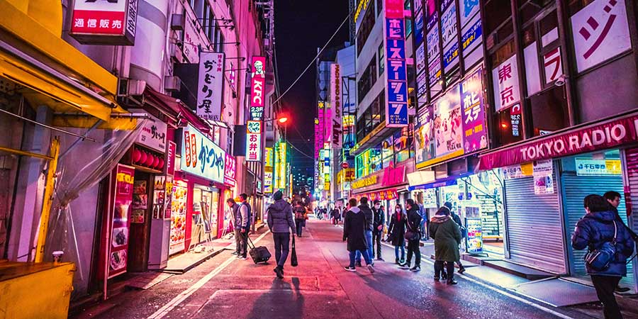 Akihabara District, Japan Akihabara District, Japan